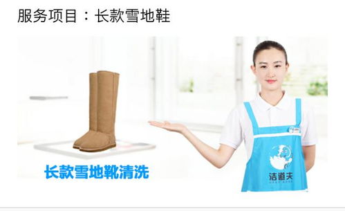 臟鞋子手洗麻煩，機洗易損壞，試這幾個方法輕松省錢還持久