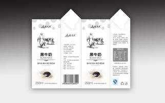 創(chuàng)新與品質(zhì)的融合 靈智飛揚助力緣天然乳業(yè)打造差異化包裝設(shè)計