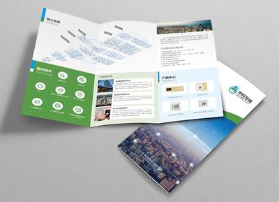 企業(yè)形象設(shè)計公司 打造品牌VI形象策劃與系統(tǒng)化設(shè)計