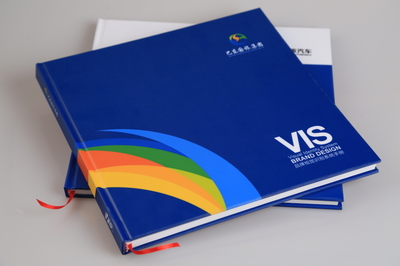 巴東國旅集團企業形象策劃 山水為魂，服務為脈，打造文旅融合新標桿