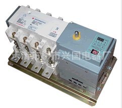 上海華通SQG1-100系列自動電源轉換開關 穩定供電的核心利器
