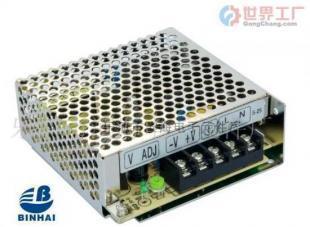 批發SMPS開關電源 價格、廠家與選型指南