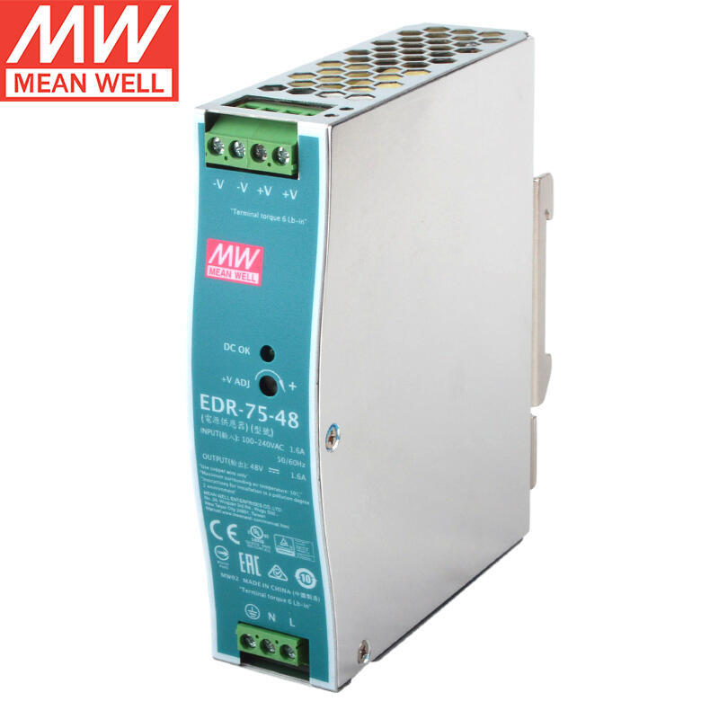 明緯開關電源EDR-75-48 南京一級代理商為您保障可靠電源解決方案